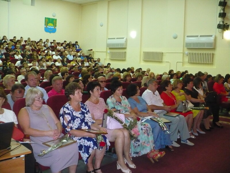 В Доме детского творчества состоялась августовская конференция работников образования Азова