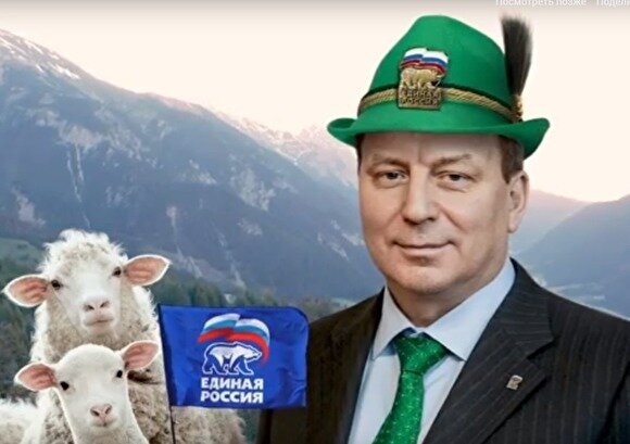 А. Метельский. Фото ФБК