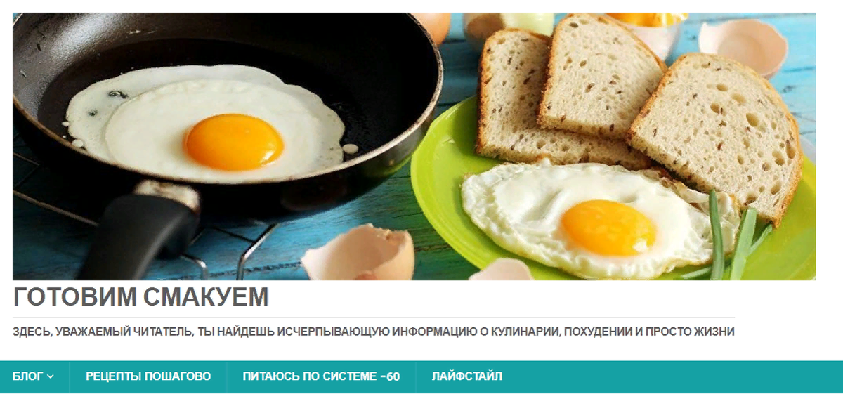 Мое))) Иллюстрация автора