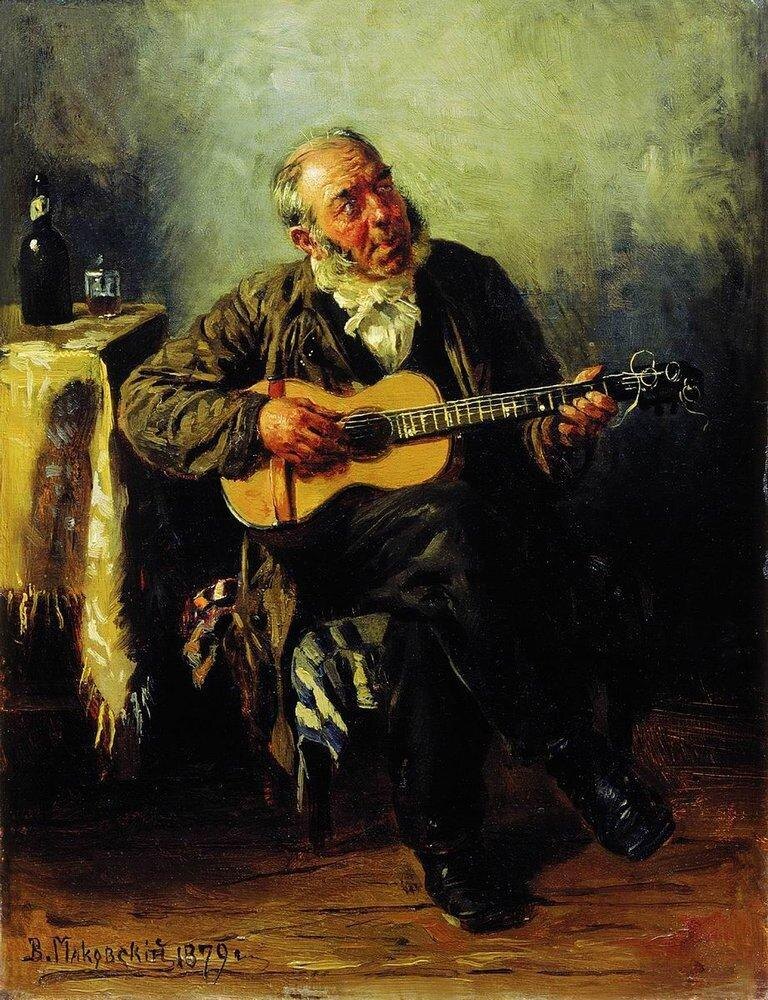 Картина:  Guitar player, 1879, Vladimir Makovsky
