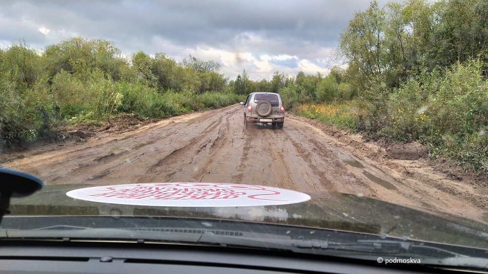 Северная Россия: с чего начать знакомство с регионом