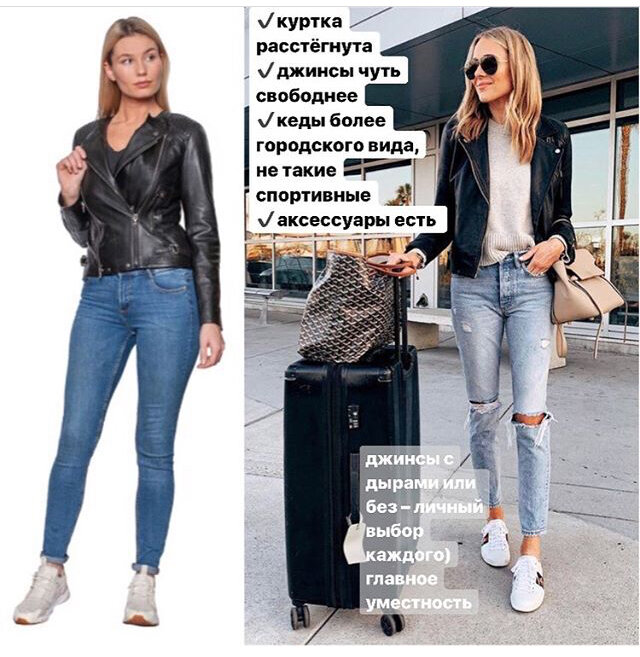 Источник:  Instagram