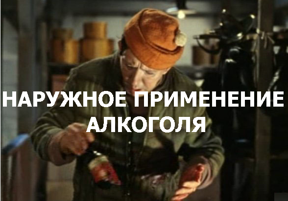 кадр из фильма "Операция Ы и другие приключения Шурика"