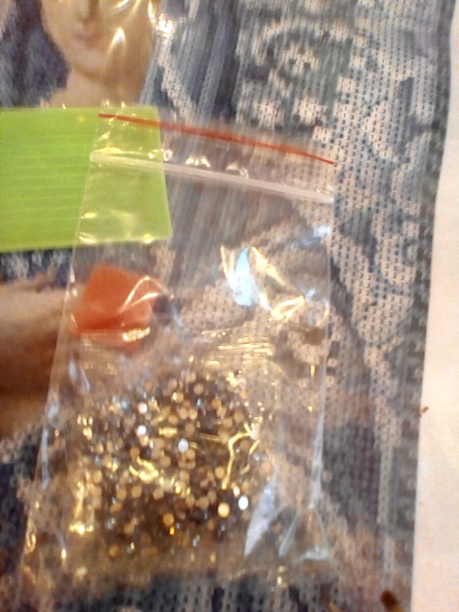 Мешочки для стразов.