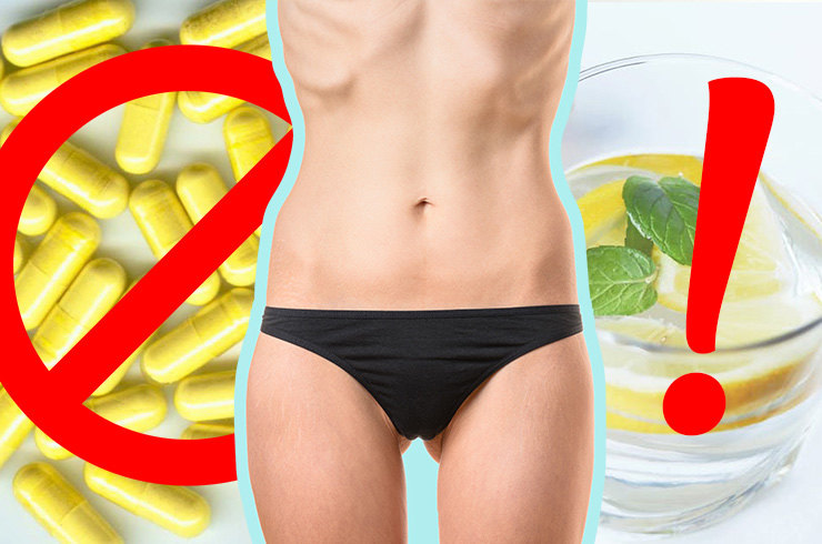 Взято с https://www.cosmo.ru/