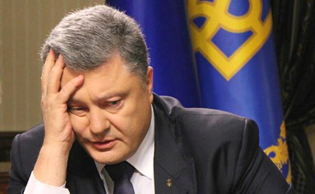 Порошенко. Арест