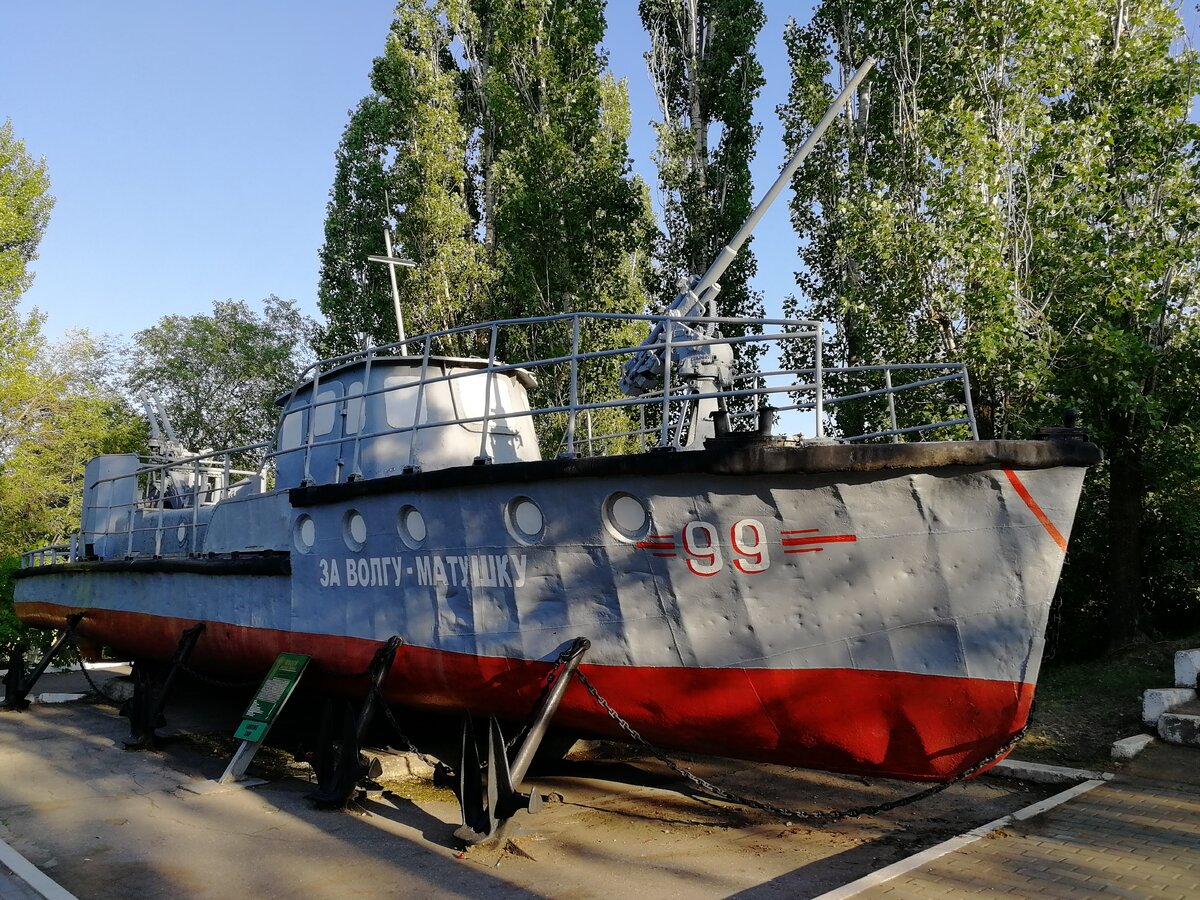 саратов парк победы все