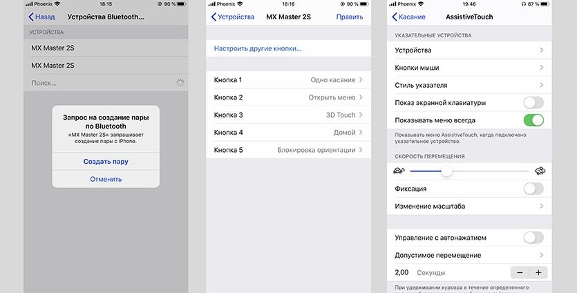 Фото предоставлено сайтом phoneglass.ru
