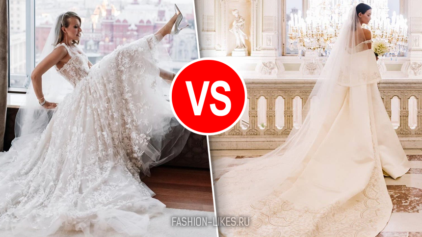 Битва невест: чье свадебное платье лучше — Ксении Собчак или Паулины Андреевой?
