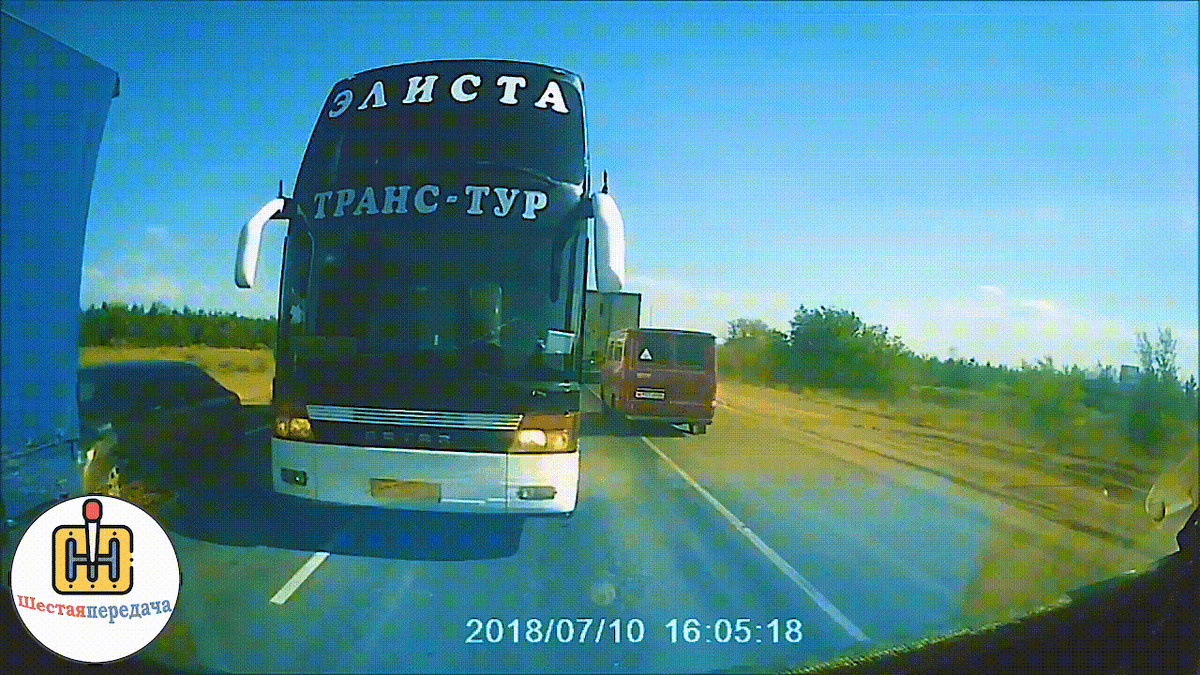 -3