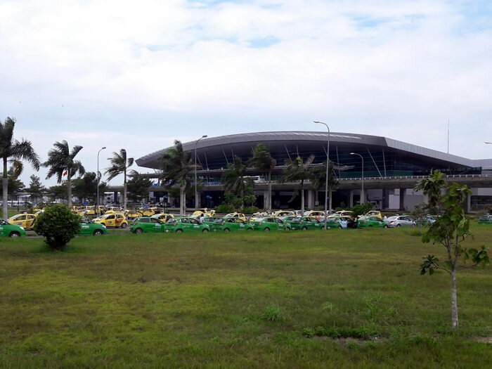 Аэропорт Фукуок, фото с сайта AnotherFineStep.org