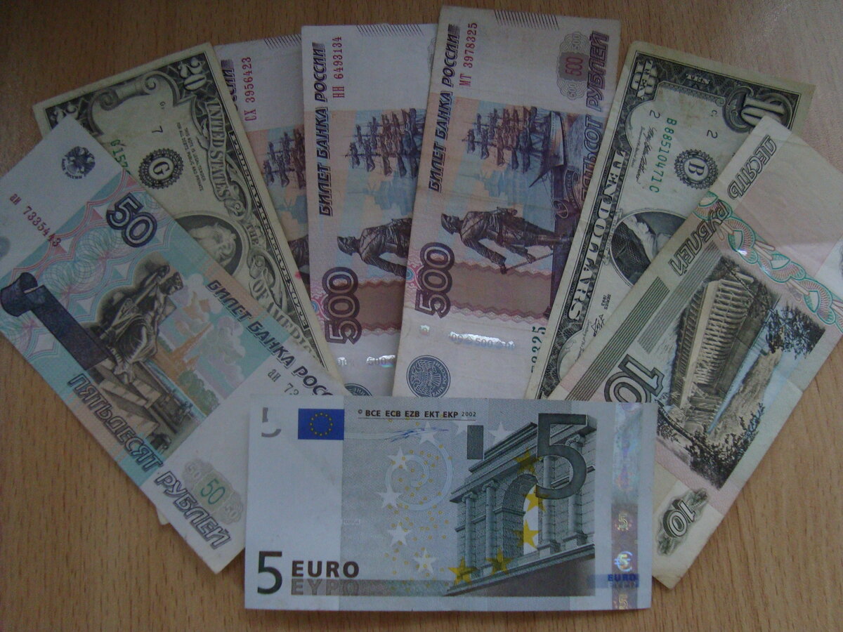 Накопить 200 рублей