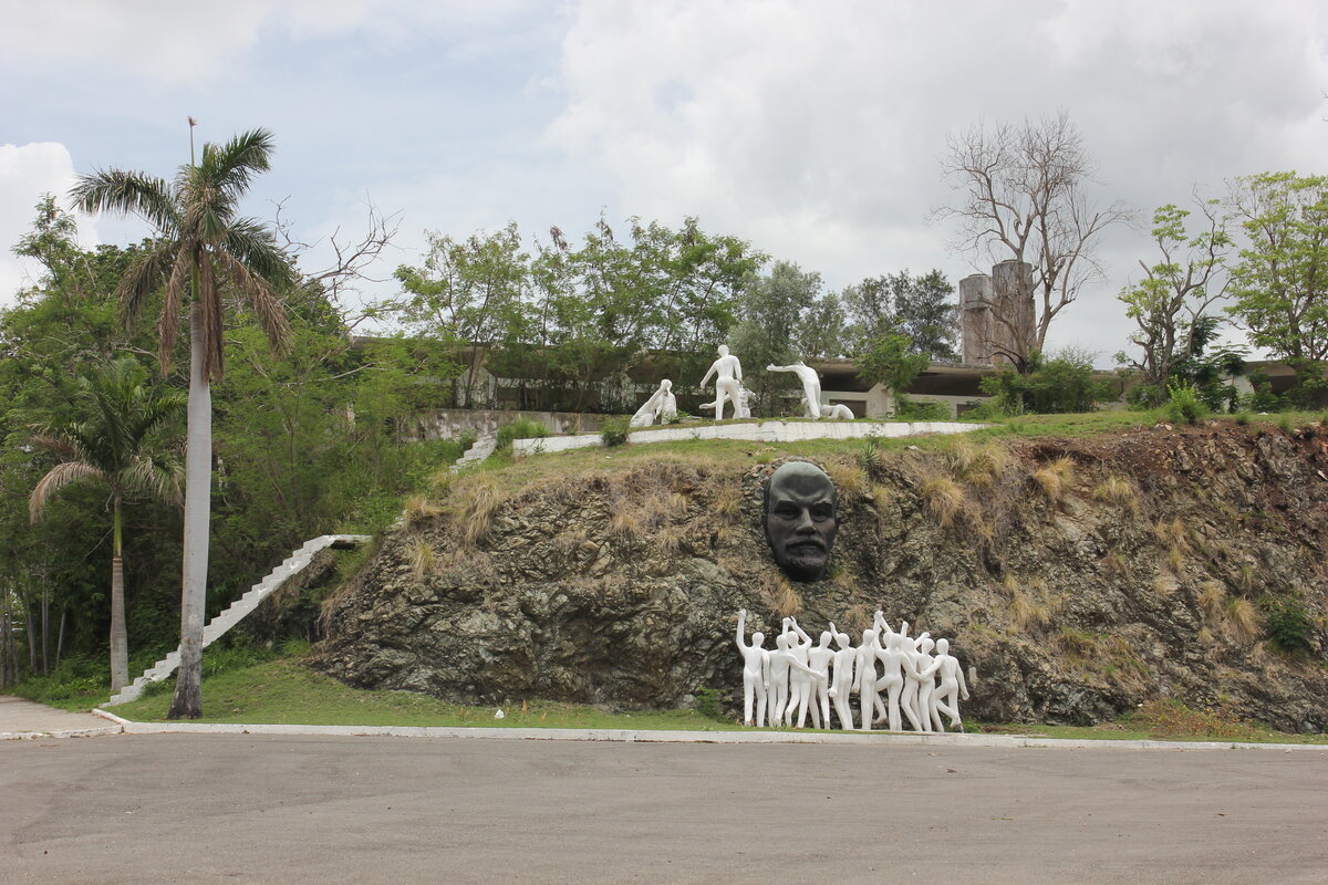 Холм Ленина