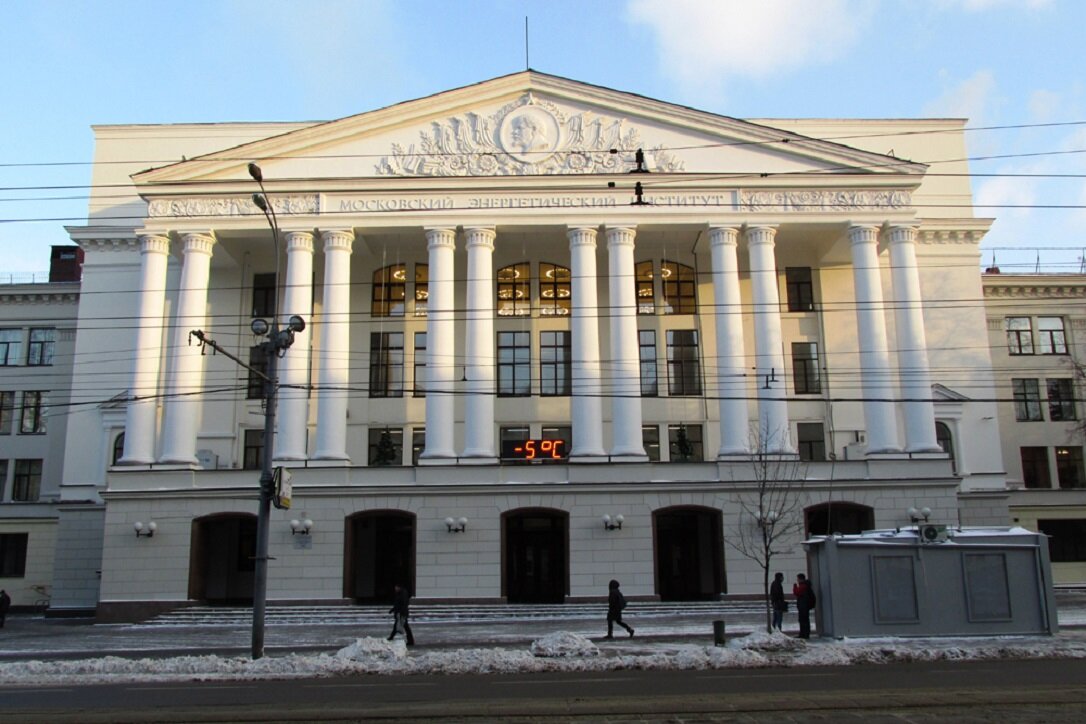 Мэи адрес института в москве