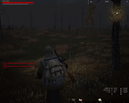 Атака двух молодых верлиок на болоте. Источник: собственная запись из игры