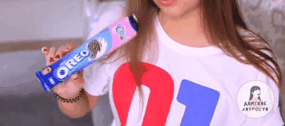 Берем печеньки