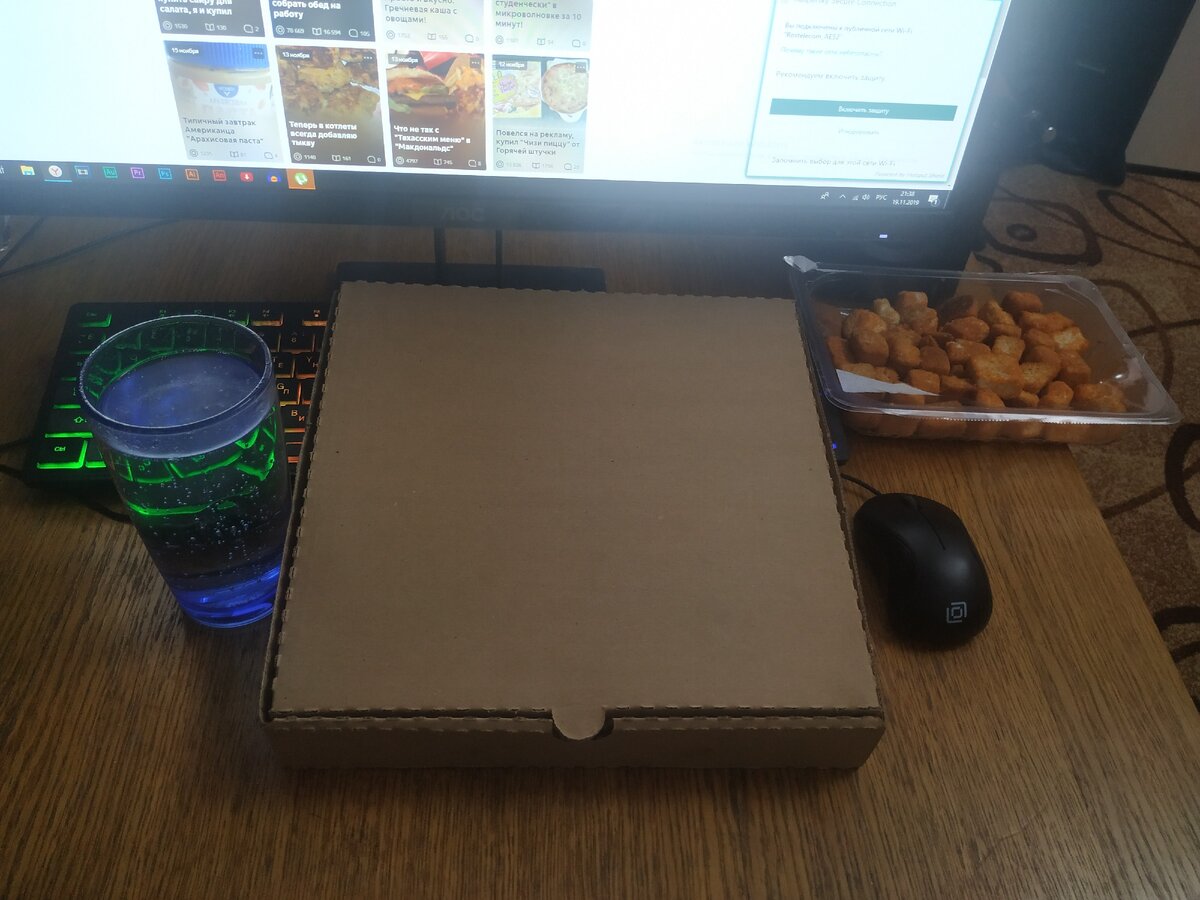 Куда же без любимого дзена. Едим пиццу - пишем статьи!