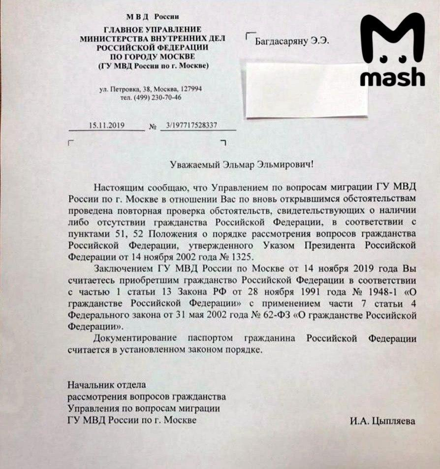 фото из Сети