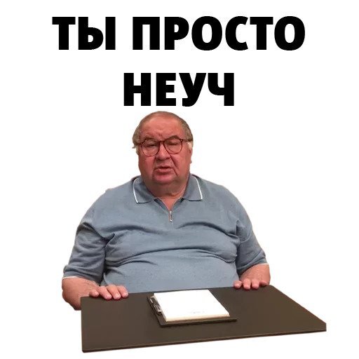 Галерея картинок Яндекс