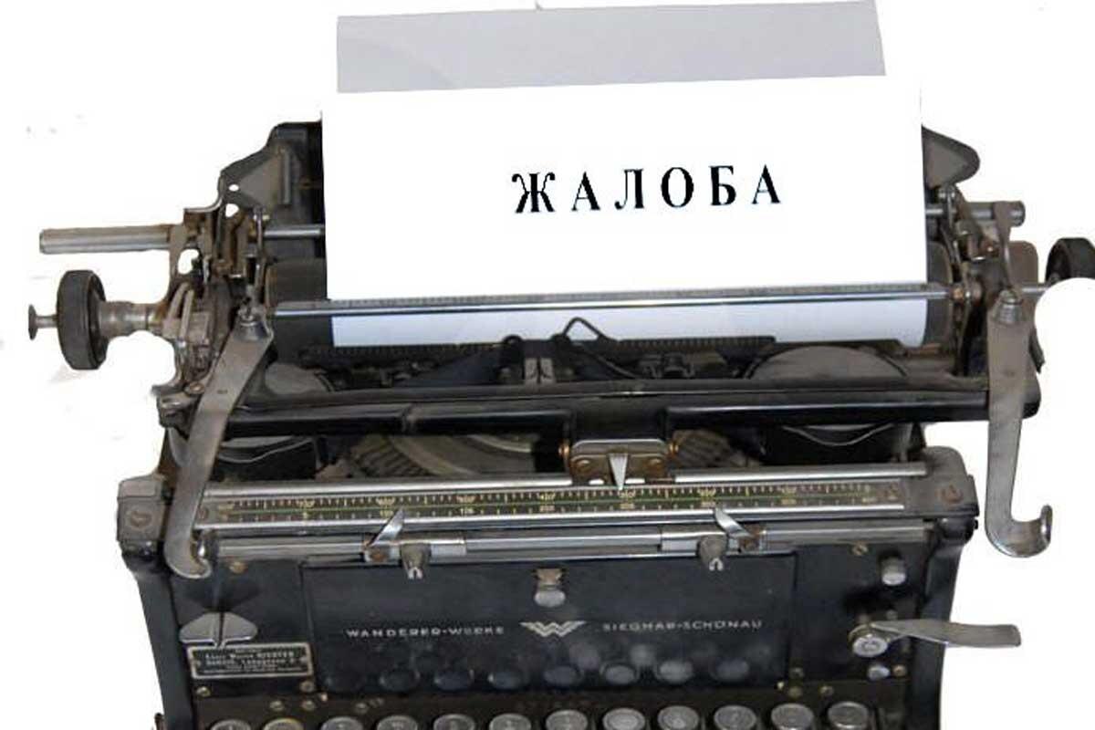 Источник фото yandex.by