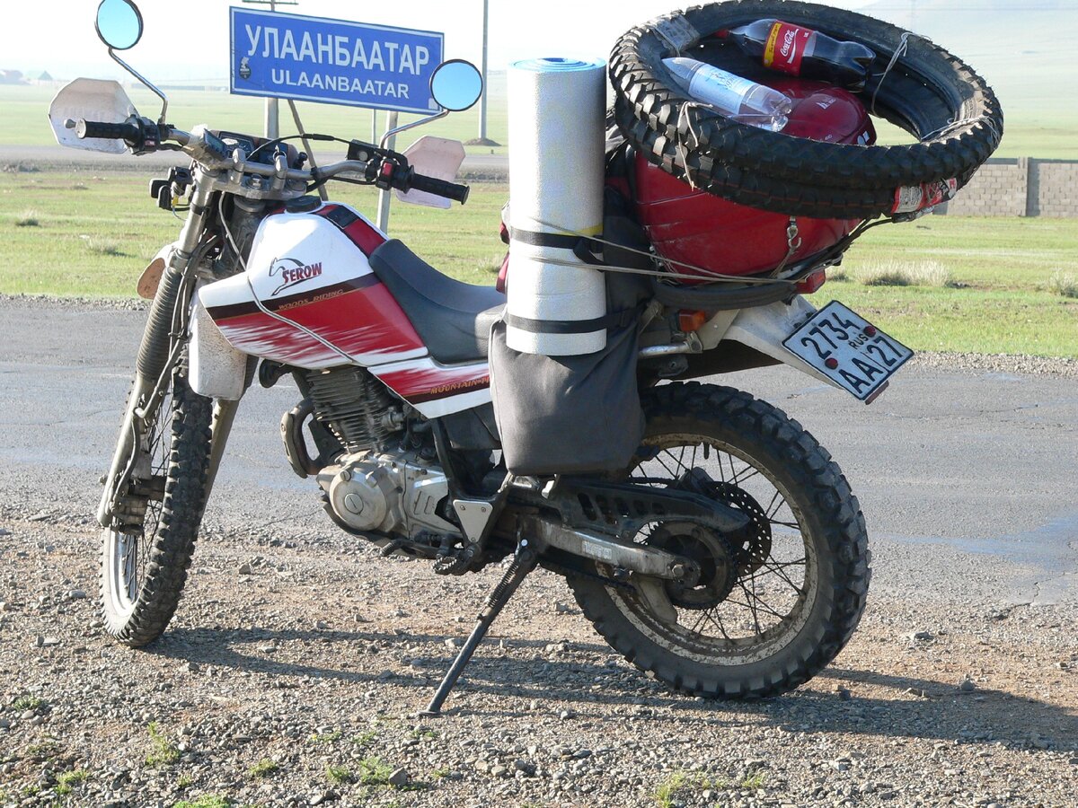 Мой паровоз