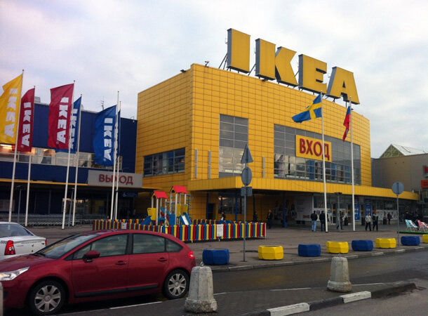 Фото взято с просторов Яндекса