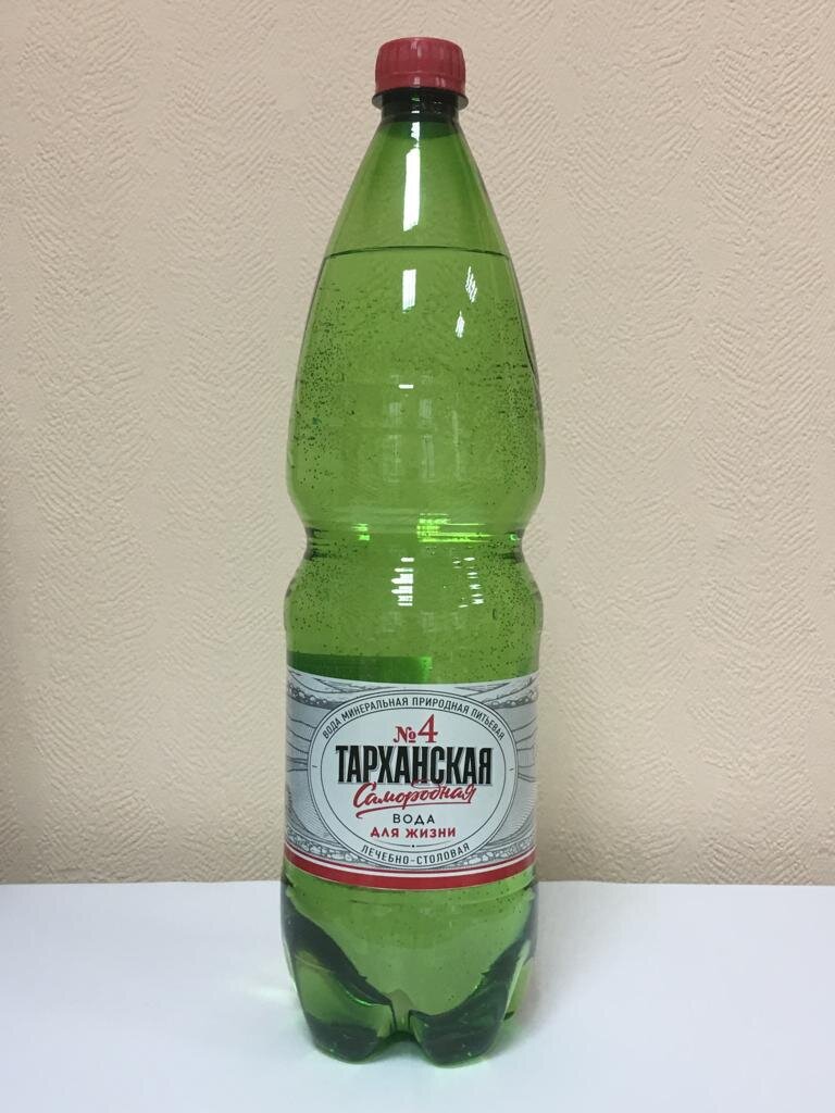 Тарханская №4