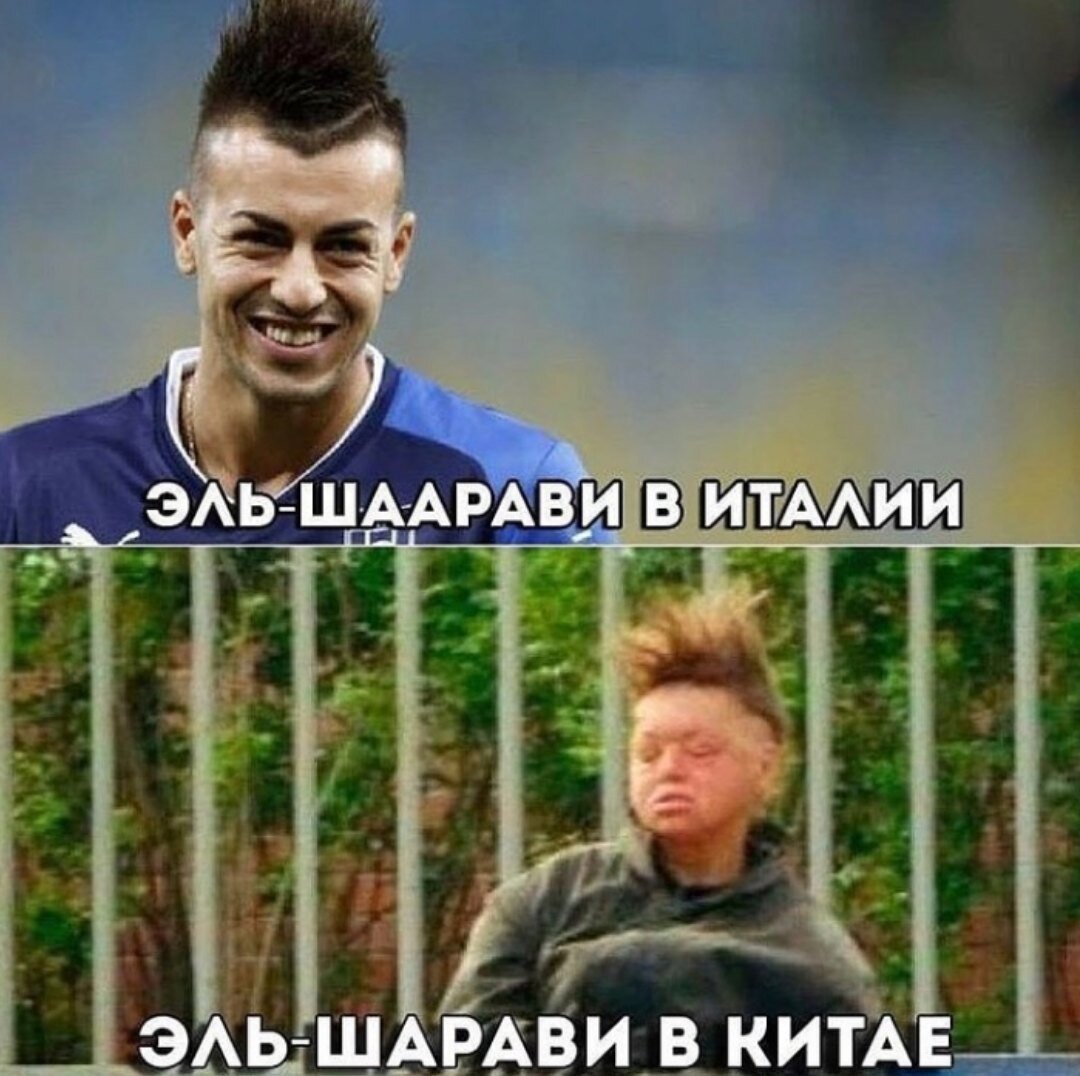 Коронавирус делает свое дело😂