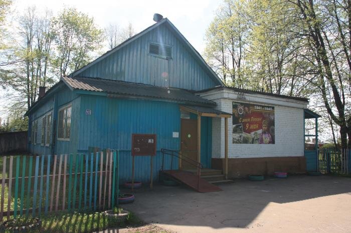 Это снаружи