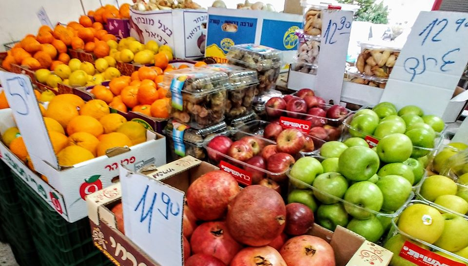 Туристу на заметку: сколько стоят продукты в Израиле