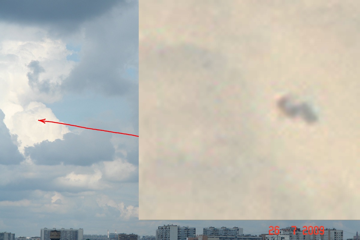 Московское небо