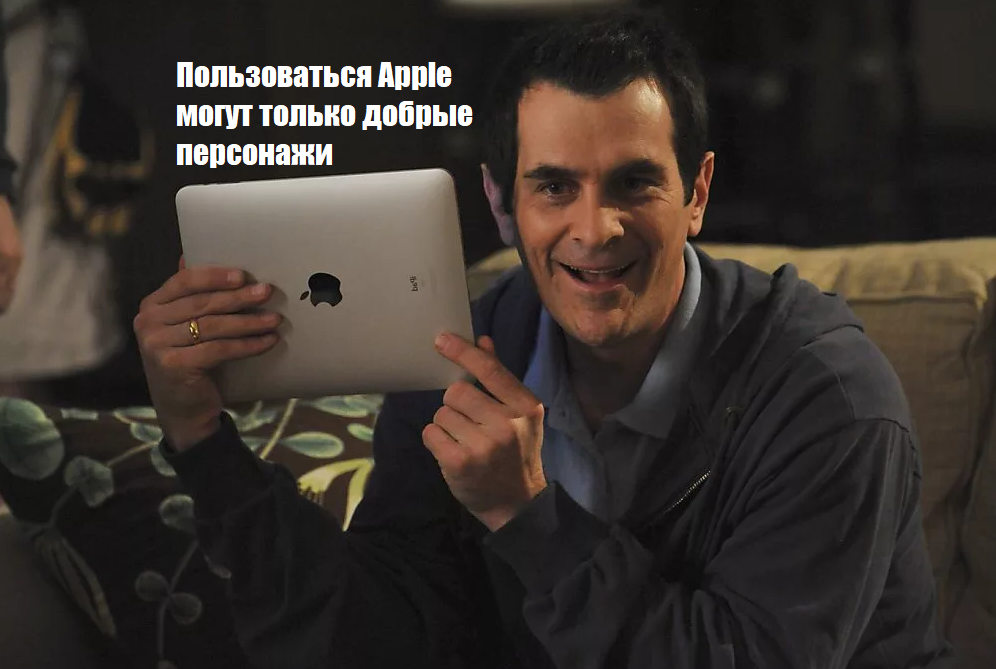 Американский папаша
