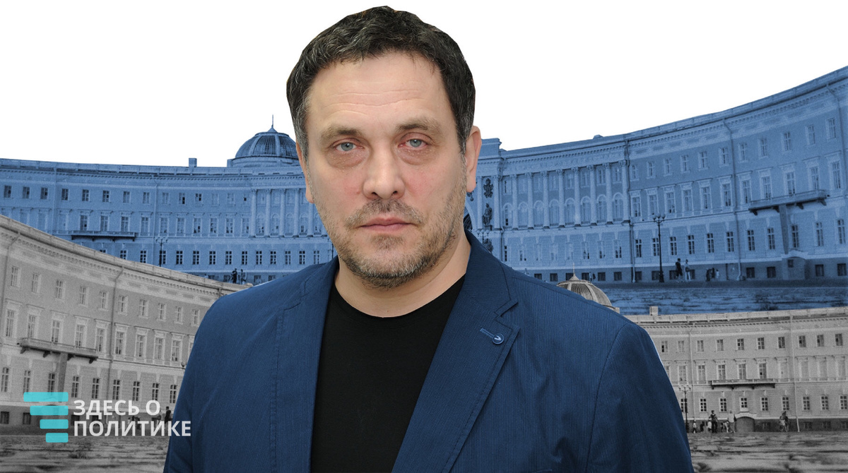 Максим Шевченко