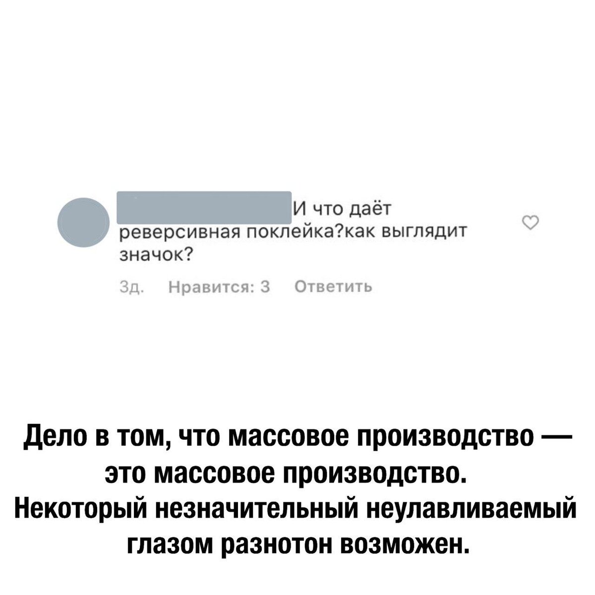 Зачем переворачивать обои при поклейке?