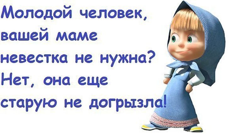 Картинка из открытых источников