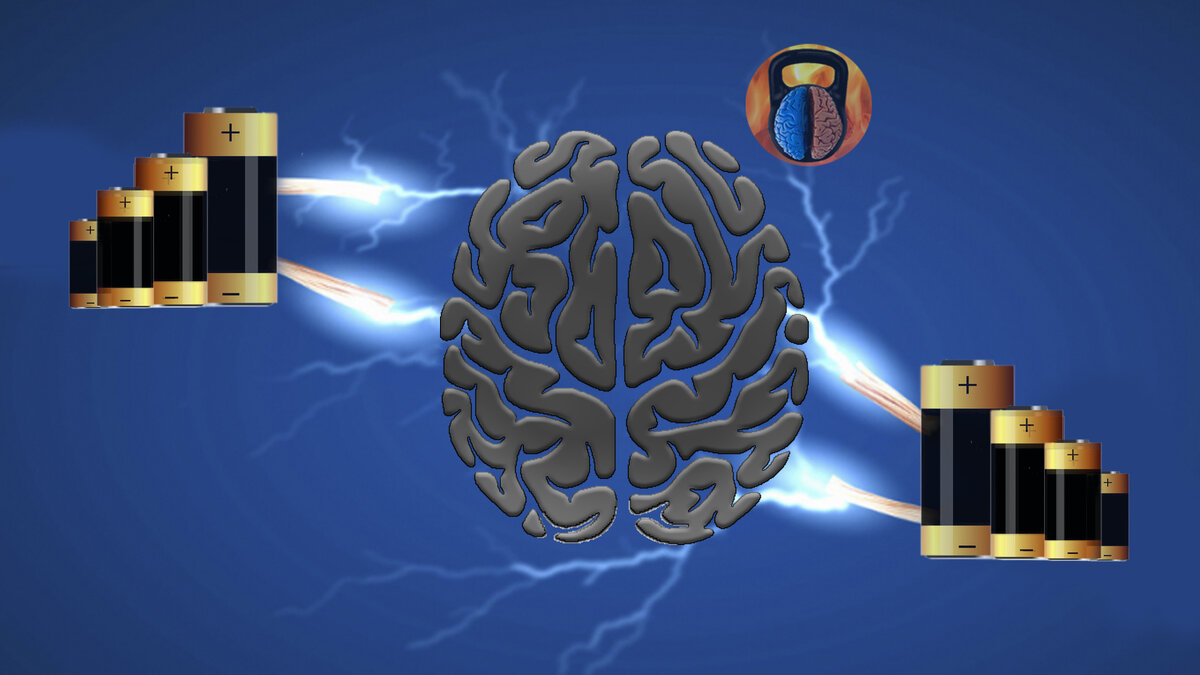 Подлинная радость идет от активности мозга и напряжения тела; эти две вещи всегда идут рука об руку. Вильгельм фон Гумбольдт 