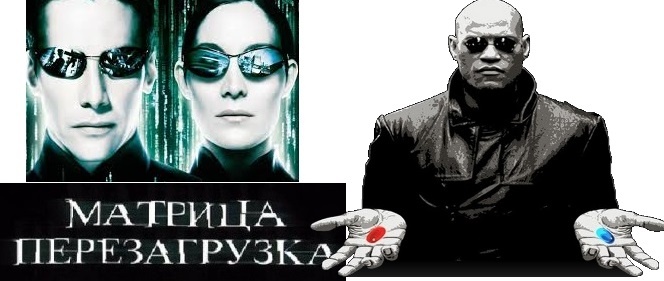Коллаж автора