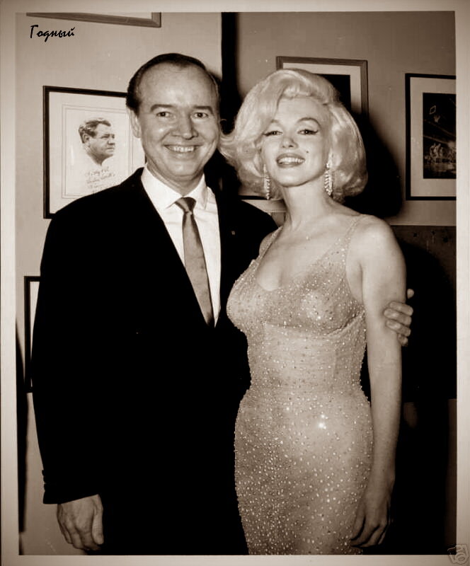 Мэрилин Монро по случаю празднования дня рождения президента