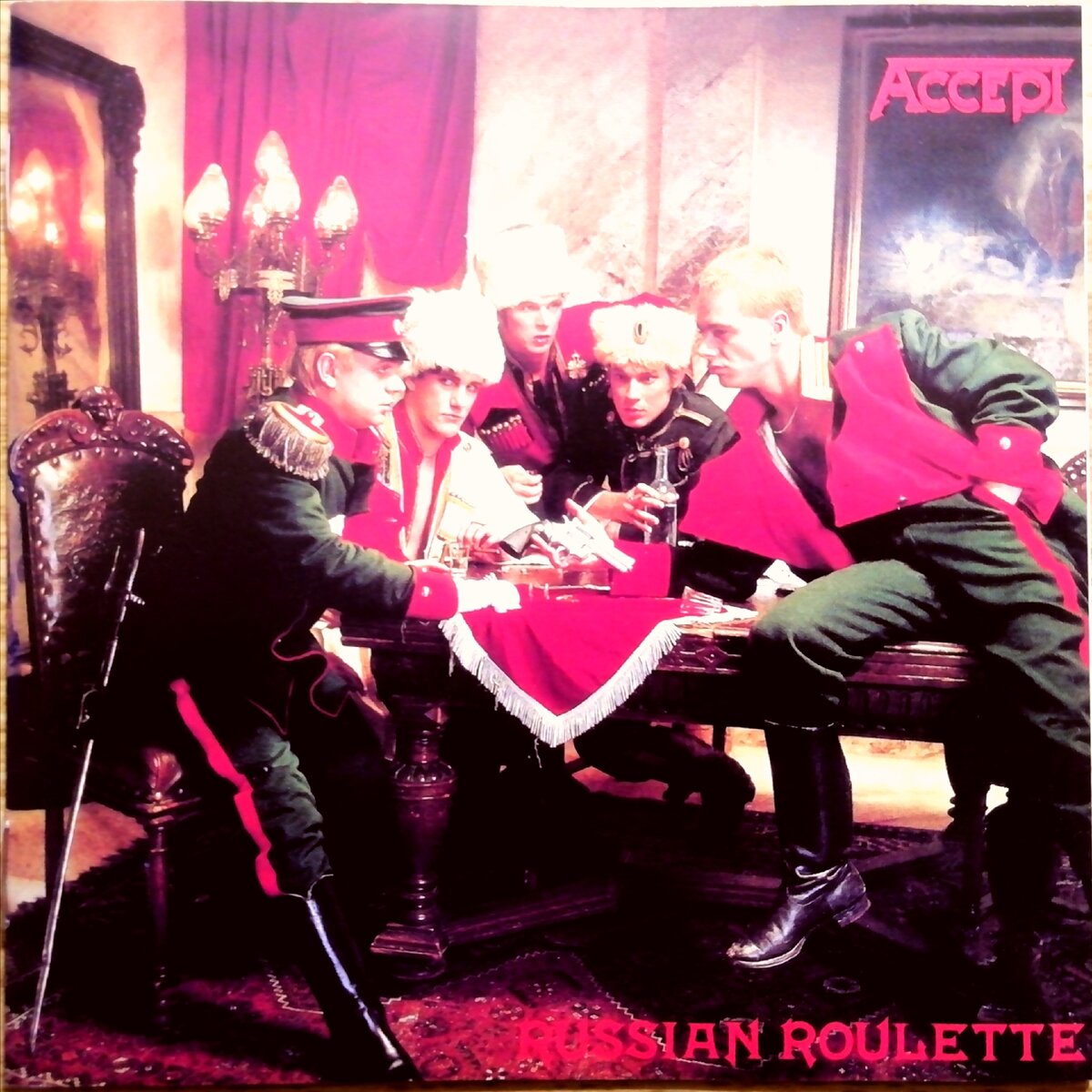 Обложка CD переиздания, с двумя бонусами с концертного EP. Фото автора