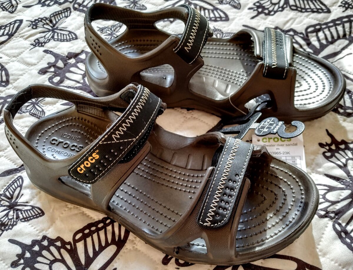 Артикул 3815717. Цена 1243 рубля