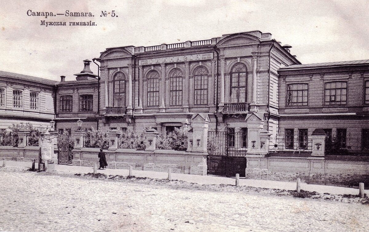 Первая мужская гимназия. Фото отсюда: https://drugoigorod.ru/galaktionovskaya_street/