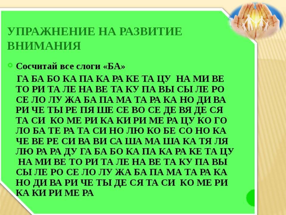     Подписавшись на канал и оставив отклик, Вы поддержите его развитие! СПАСИБО!