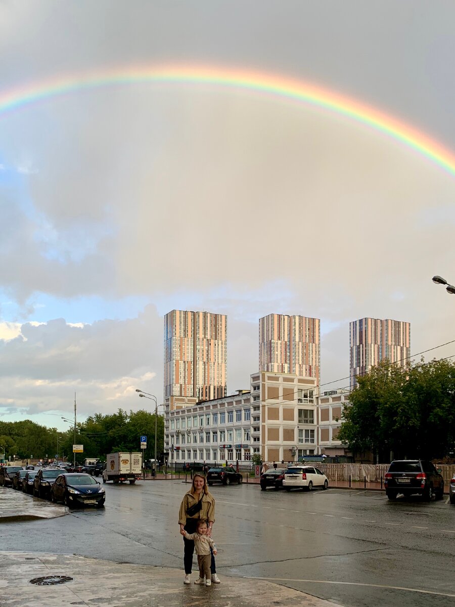🌈🌈🌈