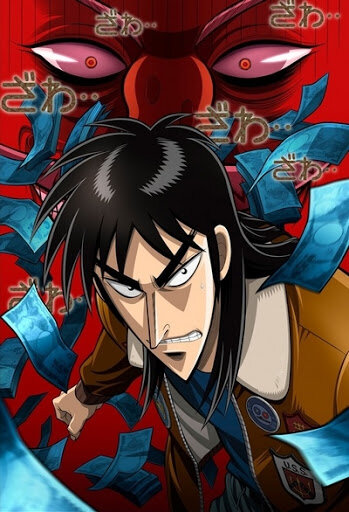 "Gyakkyou Burai Kaiji: Ultimate Survivor"