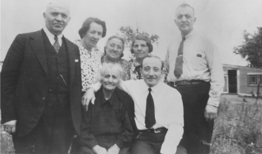 Семья Мугаров