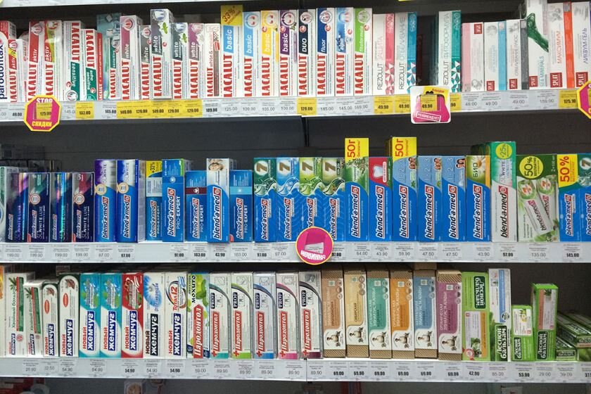 Зубная паста: муки выбора