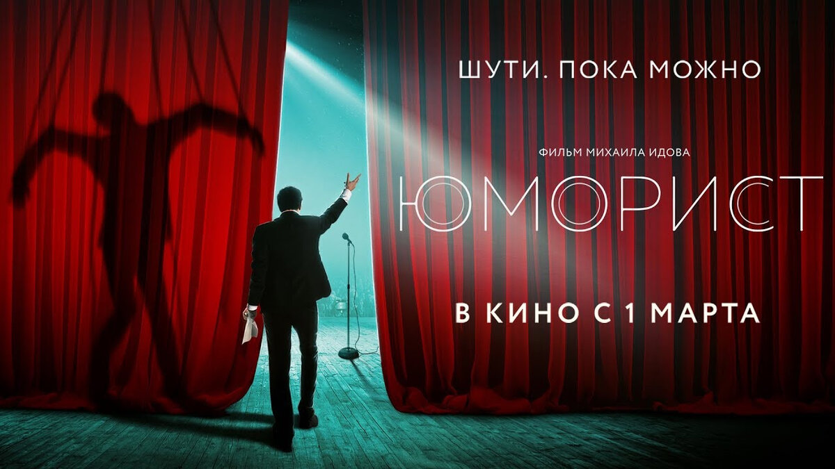 Фото из открытого источника