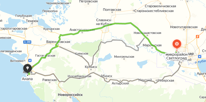 Расстояние до города-курорта Анапа - 170км.