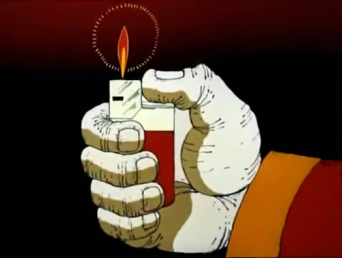 Кадр из мультфильма "Остров сокровищ"