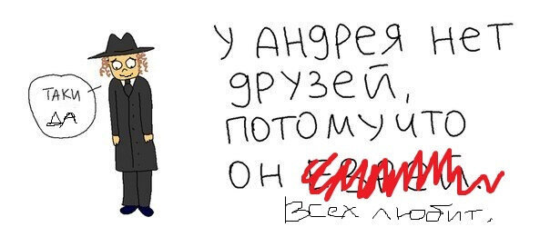 из открытых источников